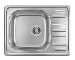 Ausmann Basic nerezový montážny drez s odkvapkávačom, obojstranný, 64x48 cm, vrátane sifónu 1208956968