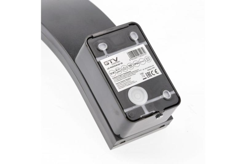 Decoratívne svietidlo PARIS LED s pohybovým senzorom 10W 900lm IP54 AC220-240V 50/60Hz 140° 9m 4000K čierna. 1208963096