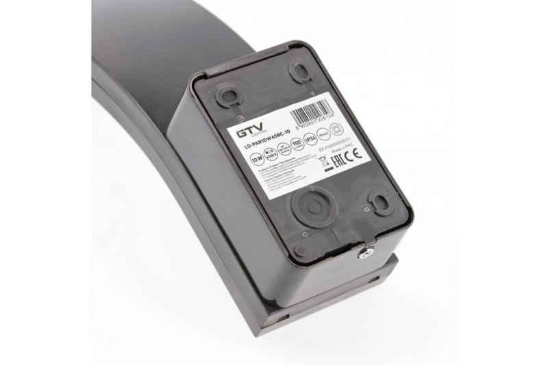 Decór PARIS LED lampa 10W 900lm IP54 AC220-240V 50/60Hz 140° 4000K sivá 1208963098