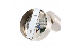 Dekoratívne nástenné svietidlo ARALIA AC220-240V 50/60 Hz G9 max.20W IP20 čierne. 1208963811