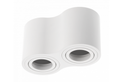 Dekor Stropné svietidlo AVEIRO DUO BIS hliník 160x80x90mm IP20 max 20W*2 okrúhle biele. 1208963835