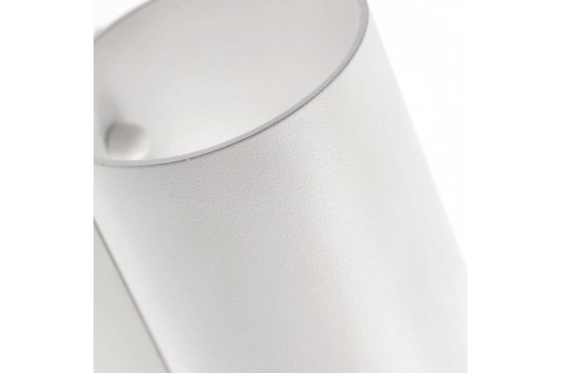 Dekoratívne nástenné svietidlo CAMPIONE hliník G9 IP20 max. 40W IP20 okrúhle biele. 1208963852