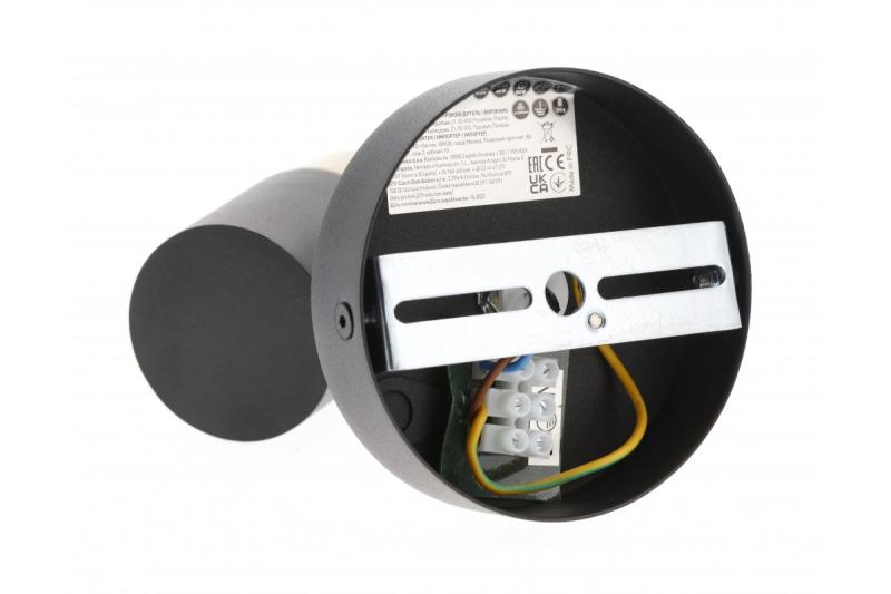 Decoračný stropný svietidlo ORIO hliník 11,6x5,6x11,5 IP20 1*Gu10 max. 50W okrúhle čierne. 1208963969