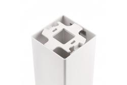 Dekor Stropné svietidlo RESTO PC 80x80x125 mm IP20 max 20W štvorec biela. 1208963988