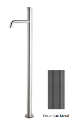 Waterevolution Flow voľne stojaca vaňová batéria gun metal T134GME